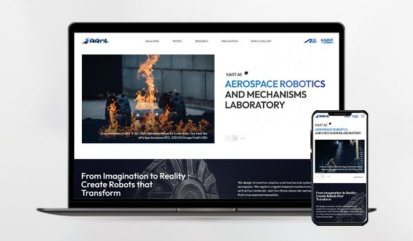 ARML at KAIST 홈페이지 제작 사례